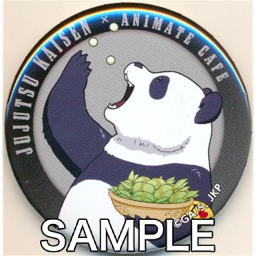 呪術廻戦 アニメイトカフェ トレーディング缶バッジ パンダ L らしんばん通販 Yahoo 店 通販 Yahoo ショッピング