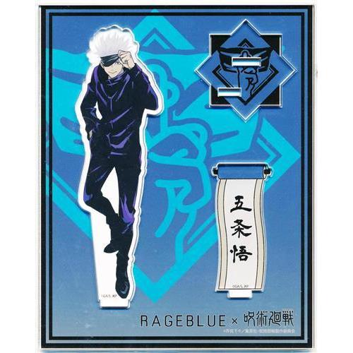 呪術廻戦×RAGEBLUE アクリルスタンド 五条悟 : らしんばん通販 Yahoo