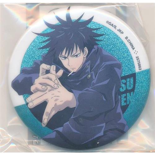 ガシャポンオンライン 呪術廻戦 あそーとこれくしょん 2 ホログラム缶