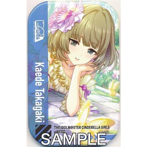 アイドルマスターシンデレラガールズ 高垣楓 缶バッジ