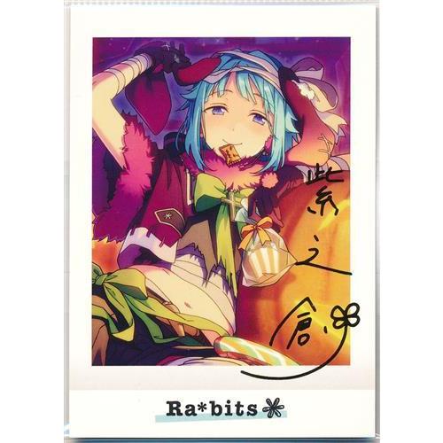 あんスタ 紫之創 ぱしゃこれ ぱしゃっつ など Amazon.co.jp: 紫之創 あんスタ 8周年 ぱしゃっつ ぱしゃこれ カード