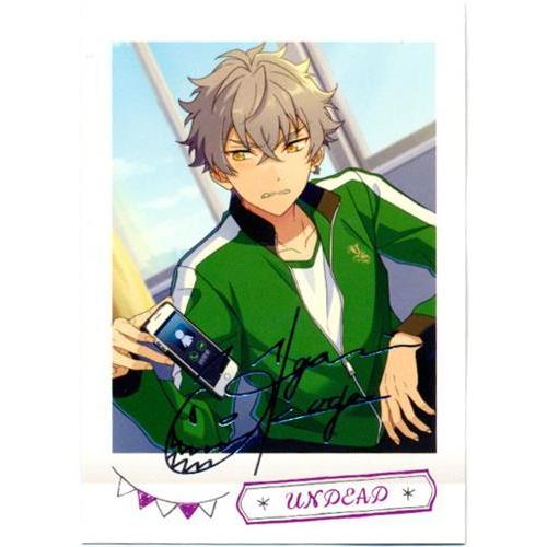 あんさんぶるスターズ ぱしゃこれ OFF SHOT Ver.7 大神晃牙(銀箔サイン