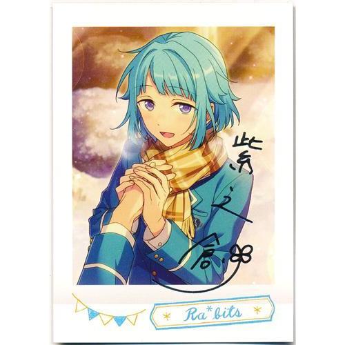 あんさんぶるスターズ ぱしゃこれ OFF SHOT Ver.7 紫之創(銀箔サイン