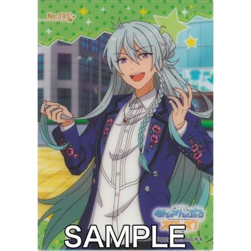 あんさんぶるスターズ クリアカードコレクションガム 7 日々樹渉 あんスタ Ensemble Stars あんさんぶるスターズ L0349 らしんばん通販 Yahoo 店 通販 Yahoo ショッピング