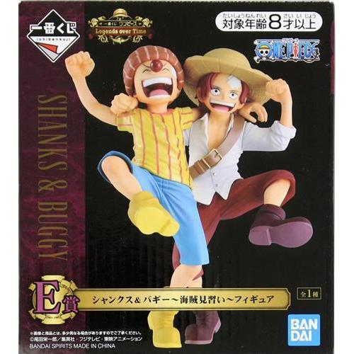 ワンピース 一番くじ シャンクス バギー フィギュア 一番くじ ONE PIECE Legends over Time E賞 シャンクス&バギー ?海賊