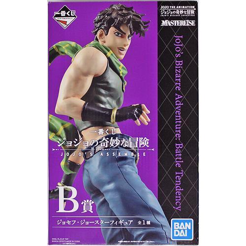 ジョジョ　一番くじ　ジョセフ・ジョースター A賞B賞 一番くじ ジョジョの奇妙な冒険 JOJO'S ASSEMBLE B賞 ジョセフ・ジョー