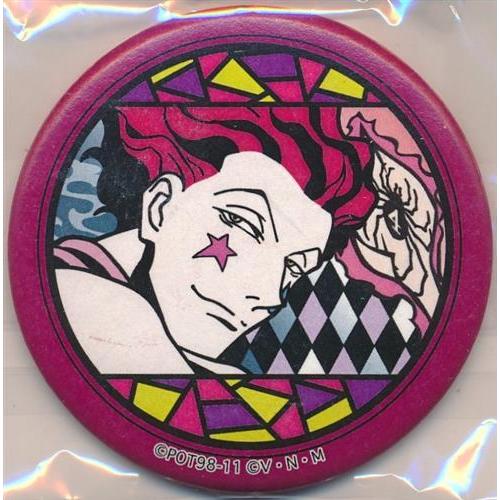 HUNTER×HUNTER 和紙缶バッジ ヒソカ ハンターハンター HUNTER×HUNTER 切り絵シリーズ 和紙缶バッジ Vol.3 ヒソカ=モロウ JUMP