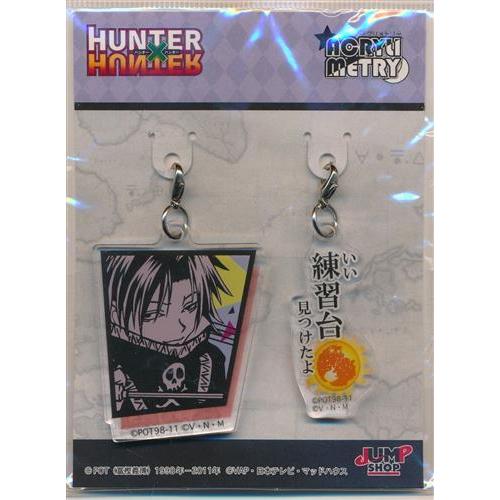 HUNTER×HUNTER 切り絵シリーズ アクリメトリー Vol.3 フェイタン