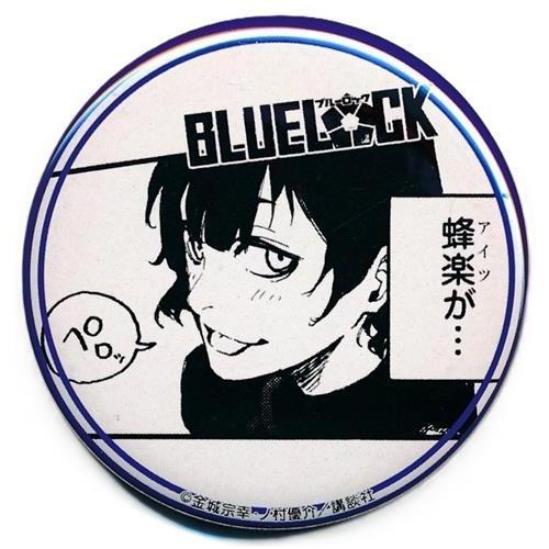 ブルーロック×プリンセスカフェ 缶バッジ 蜂楽廻 B : らしんばん通販