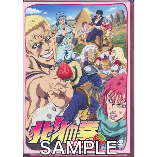 北斗の拳 イチゴ味 Dvd L らしんばん通販 Yahoo 店 通販 Yahoo ショッピング