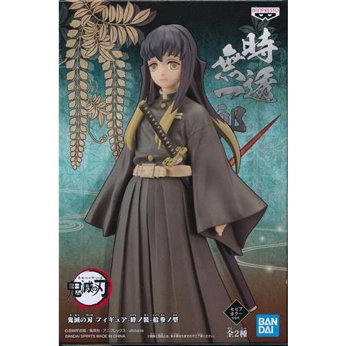 鬼滅の刃 フィギュア 絆ノ装 拾参ノ型 時透無一郎 L らしんばん通販 Yahoo 店 通販 Yahoo ショッピング