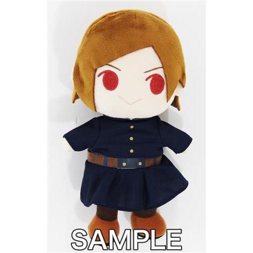 呪術廻戦 きみとふれんず ぬいぐるみ 釘崎野薔薇