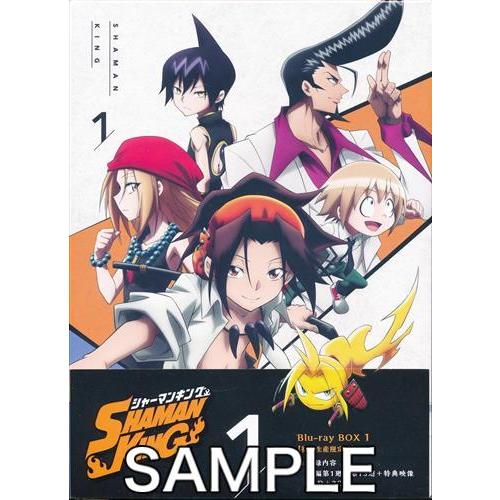SHAMAN KING Blu-ray BOX 1 初回生産限定版 ブルーレイ