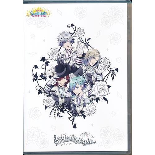うたのプリンスさまっマジLOVEキングダム Special Program QUARTET