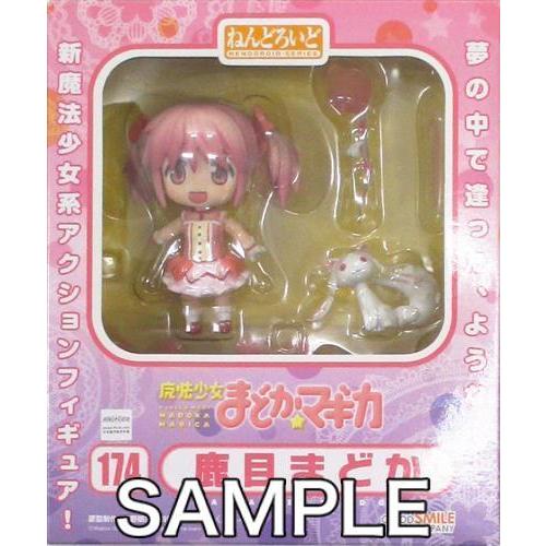 ねんどろいど 174 魔法少女まどかマギカ 鹿目まどか フィギュアグッドスマイルカンパニー まどマギ L らしんばん通販 Yahoo 店 通販 Yahoo ショッピング
