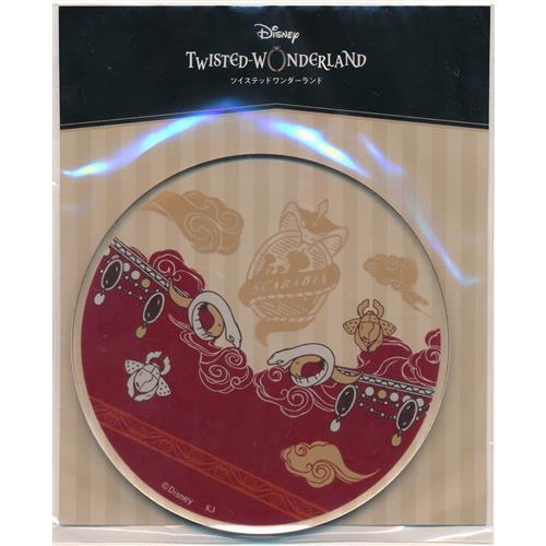 Disney TWISTED-WONDERLAND アクリルコースター スカラビア ツイステ