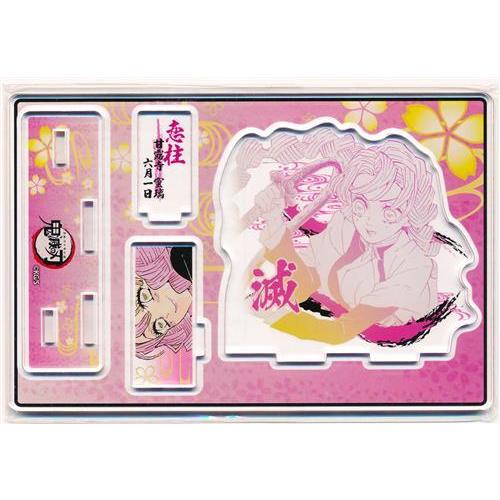 鬼滅の刃 甘露寺蜜璃 バースデイ バースデー 缶バッジ 名場面ジオラマ