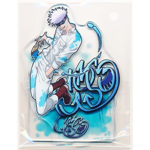 セガラッキーくじ 呪術廻戦 GRAFFITI×BATTLE H賞 アクリル セガラッキーくじ 呪術廻戦 GRAFFITI×BATTLE H賞 アクリル