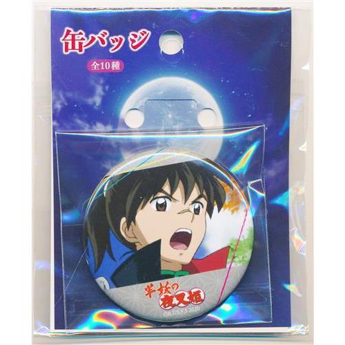 犬夜叉 缶バッジ 犬夜叉 ヴィレヴァン 缶バッジ 1BOX 2025年最新