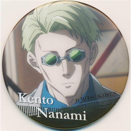 呪術廻戦　ジャンプショップ　名場面缶バッジ　七海建人 呪術廻戦 名場面缶バッジ(デコレーション仕様) Vol.2 七海建人 JUMP