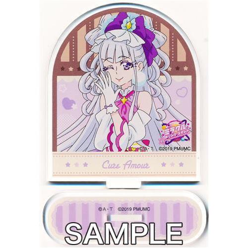 Hugっと プリキュア ミラクルドリンクスタンド アニメイトカフェ アクリルスタンド キュアアムール L らしんばん通販 Yahoo 店 通販 Yahoo ショッピング