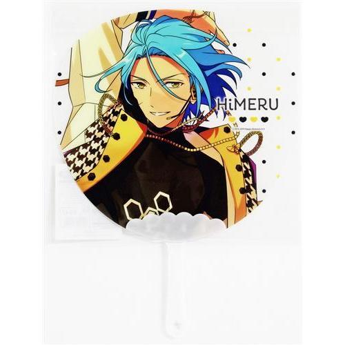 あんさんぶるスターズ フレフレスケルトンうちわ HiMERU あん あんさんぶるスターズ フレフレスケルトンうちわ HiMERU あん