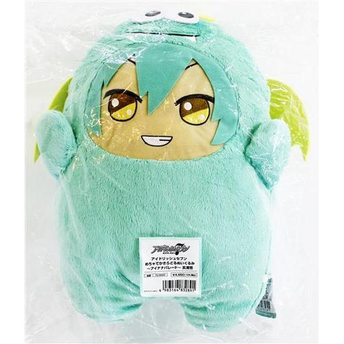 アイドリッシュセブン めちゃでか きらどるぬいぐるみ ?アイナナ