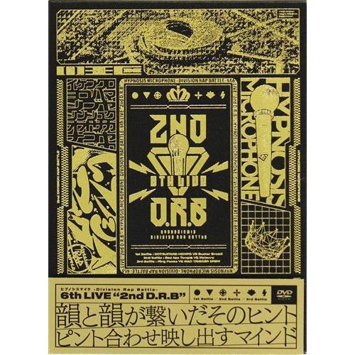 ヒプノシスマイク-Division Rap Battle- 6th LIVE 《2nd D.R.B》1st