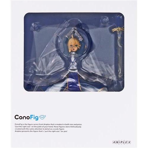 ConoFig Fate/Grand Order セイバー/アルトリア・ペンドラゴン