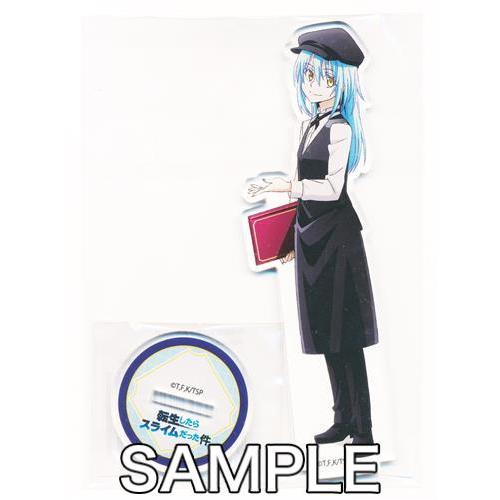 転生したらスライムだった件×プリンセスカフェ 等身 アクリルスタンド