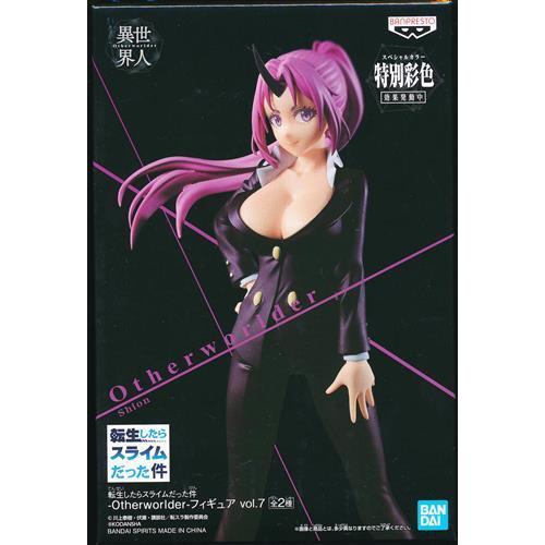 転生したらスライムだった件 -Otherworlder- フィギュア vol.7 シオン