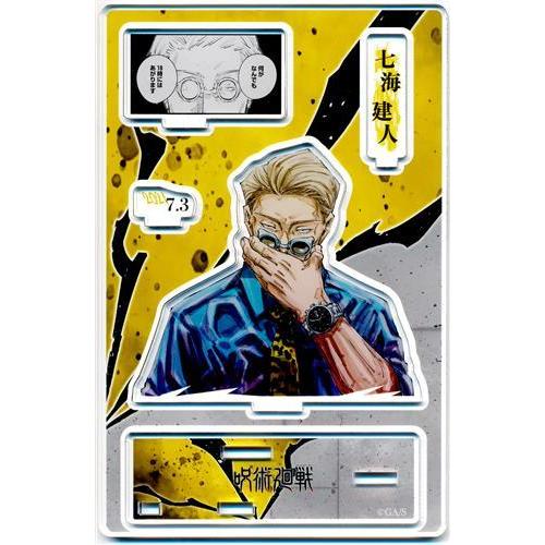 呪術廻戦 名場面ジオラマフィギュア 七海建人 : らしんばん通販 Yahoo