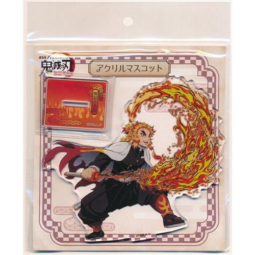 劇場版 鬼滅の刃 無限列車編 アクリルマスコット 煉獄杏寿郎 L らしんばん通販 Yahoo 店 通販 Yahoo ショッピング