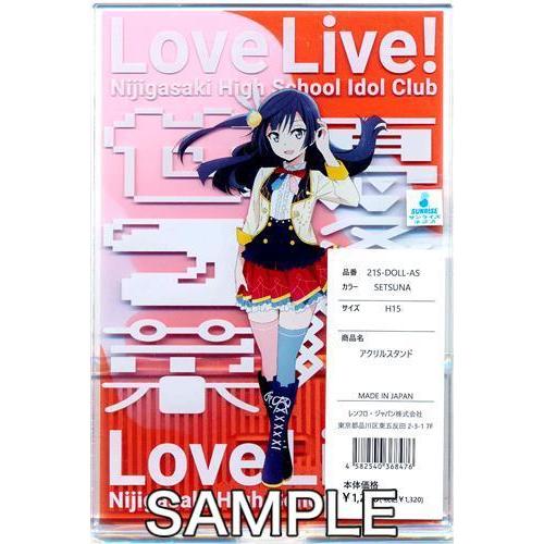 ラブライブ 虹ヶ咲学園スクールアイドル同好会 ドン キホーテ アクリルスタンド 優木せつ菜 L らしんばん通販 Yahoo 店 通販 Yahoo ショッピング