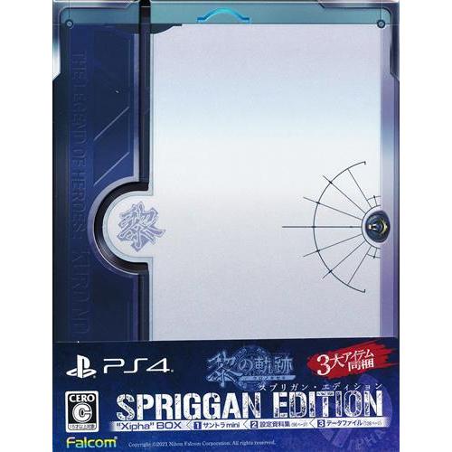 PS4 英雄伝説 黎の軌跡 SPRIGGAN EDITION 新品未開封 英雄伝説 黎の軌跡 SPRIGGAN Edition - PS4