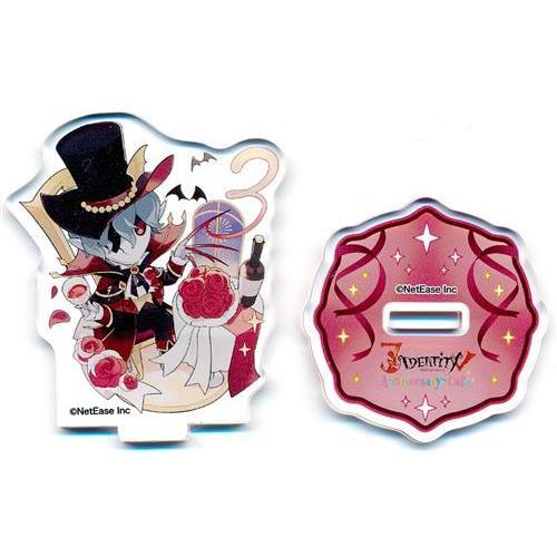 Identity V 第五人格×SWEETS PARADISE 3rd Anniversary Cafe