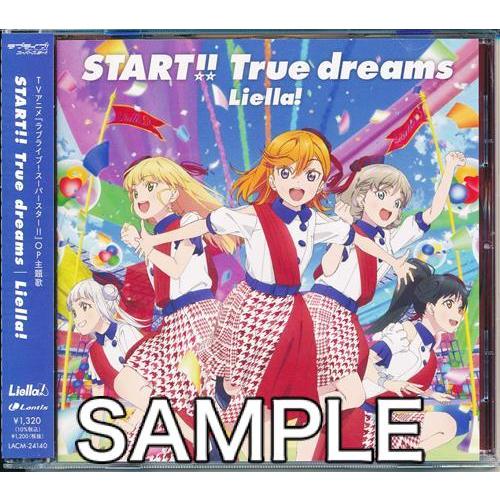 ラブライブスーパースター START True dreams (OP) Liella