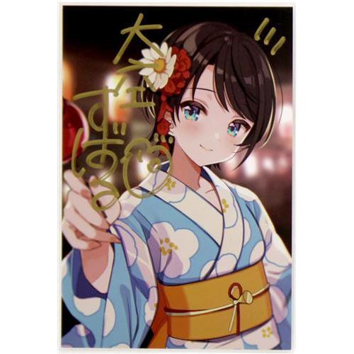 ホロライブ 誕生日記念2021 直筆サイン入り しぐれうい先生描き下ろし
