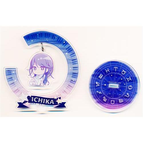 プロジェクトセカイ カラフルステージ あの日見た星空 ゆらゆら 