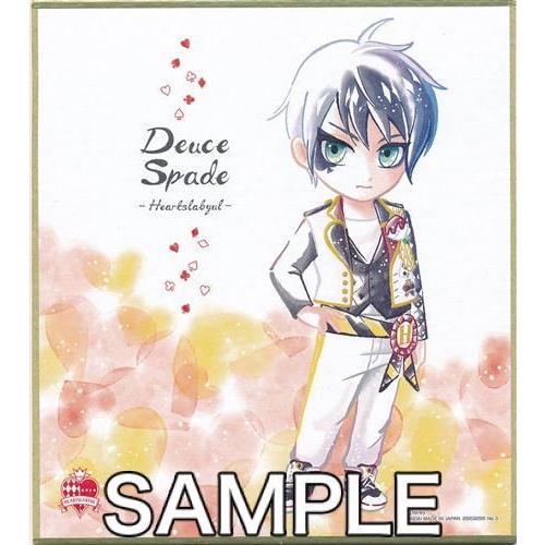 Disney Twisted Wonderland 色紙art デュース スペード ツイステ ツイステッドワンダーランド ディズニー L らしんばん通販 Yahoo 店 通販 Yahoo ショッピング