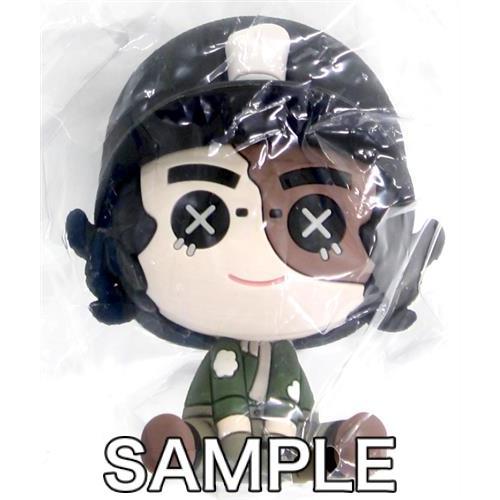 一番くじ Identity V 第五人格 第三弾 C賞 PUNY BEANS Ver.S 探鉱者 