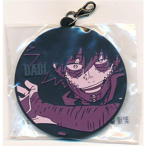 僕のヒーローアカデミア 荼毘 カステラ チャーム まとめ売り 一番くじ 僕のヒーローアカデミア HERO VS VILLAINS K賞 ラバー