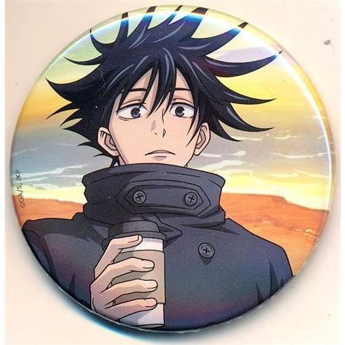 呪術廻戦 伏黒恵 トレーディング缶バッジ 呪術廻戦 トレーディング缶バッジ アニメーション 呪術廻戦展 <海辺