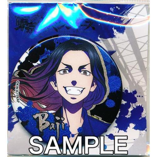 東京リベンジャーズ TOKYO卍REVENGERS EXHIBITION アルティメタル