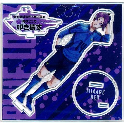 ブルーロック くじメイト B-6賞 アクリルスタンド 御影玲王