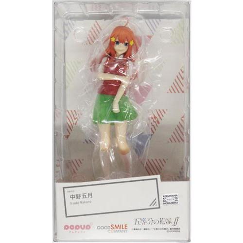 未開封POP UP PARADE 五等分の花嫁∬ 中野五月 フィギュア