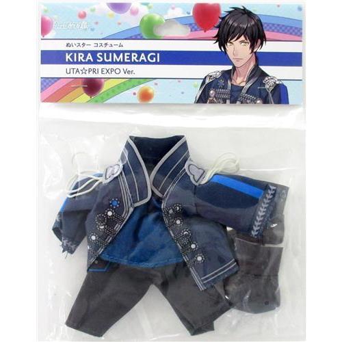うたプリ　ぬいスター　コスチューム　皇綺羅 ぬいスター コスチューム うたのプリンスさまっ UTAPRI EXPO Ver. 皇