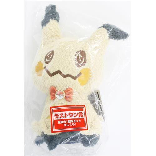一番くじ　ミミッキュズ　スイーツパーティー　ラストワン賞　ミミッキュ　ぬいぐるみ 一番くじ ポケットモンスター Pokemon Mimikkyu's Sweets Party ラスト
