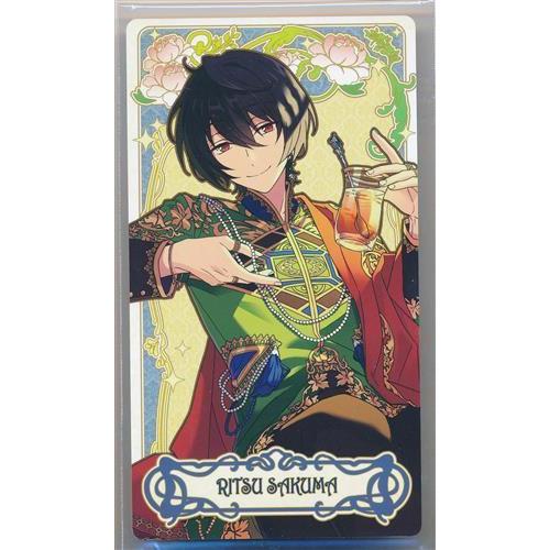 新品★あんスタ【月永レオ＆朔間凛月＆羽風薫】アルカナカードコレクション★特典 新品☆あんスタ☆Knights【月永レオ】アルカナカードコレクション