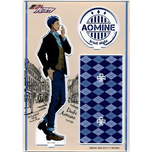 豊富なギフト 青峰大輝 アクリルスタンド 黒子のバスケ 黒子のバスケ 黒バス キャラポップストア その他テレビ アニメ キャラクターグッズ Www Sohojapanesedining Com